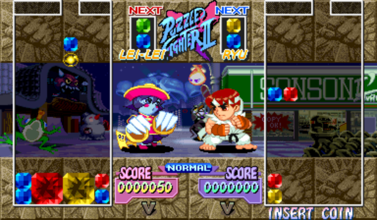 Super Puzzle Fighter II X (Japan 960531) Screenshot 1